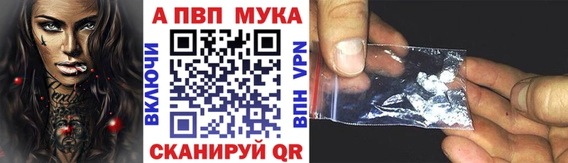 Купить закладку Экстази  Мефедрон  ГАШИШ  АМФЕТАМИН  Канабис  Cocaine  Задонск