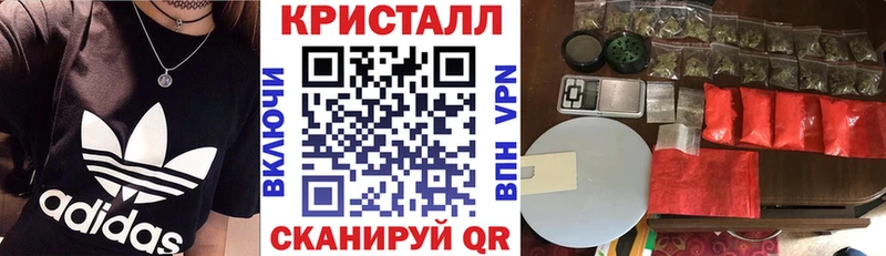 АМФ VHQ  Купить  Задонск 