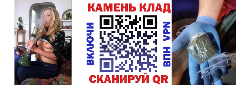 Купить где Задонск ГАШ 40% ТГК