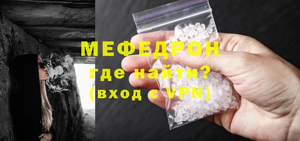 эйфоретик Иннополис