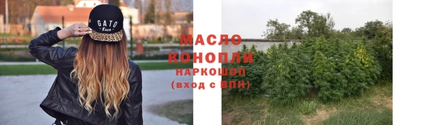 бошки Инсар