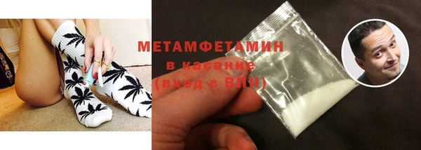 эйфоретик Иннополис