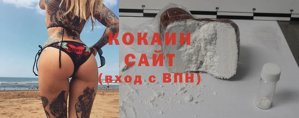 эйфоретик Иннополис