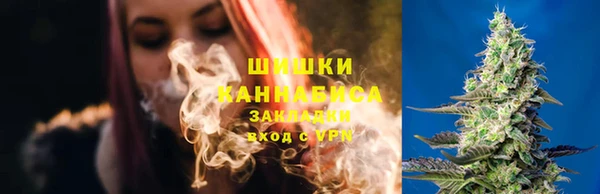 мефедрон VHQ Инта