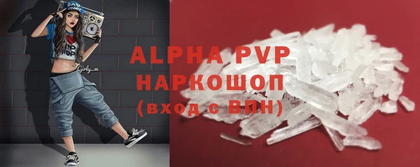 эйфоретик Иннополис