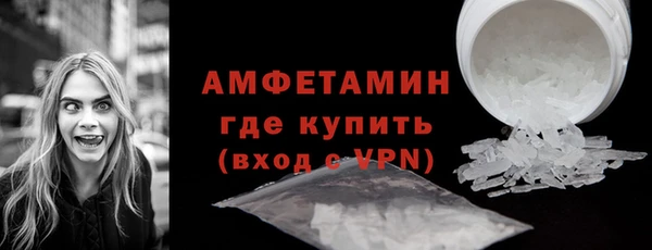 бошки Инсар