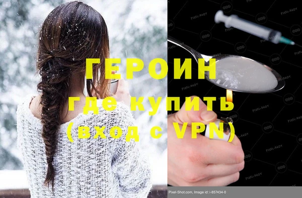 эйфоретик Иннополис