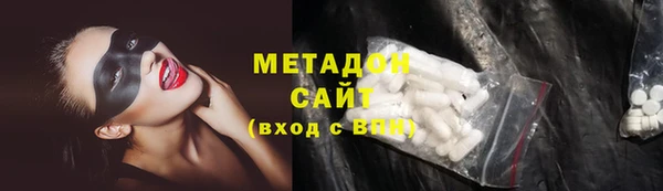эйфоретик Иннополис