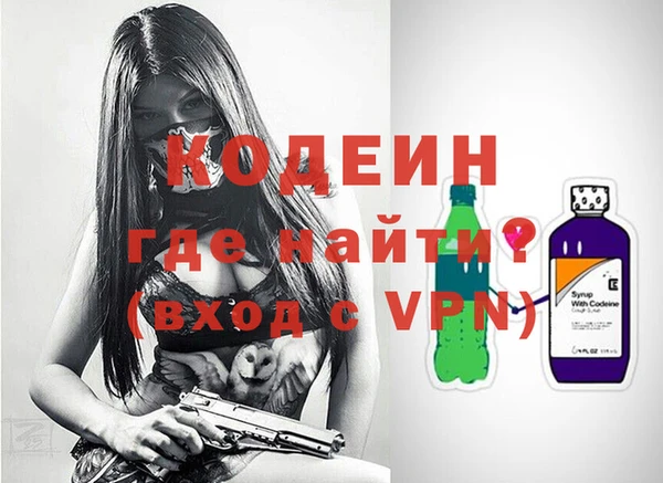 эйфоретик Иннополис