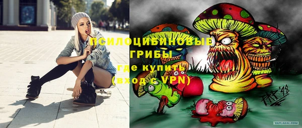 мефедрон VHQ Инта