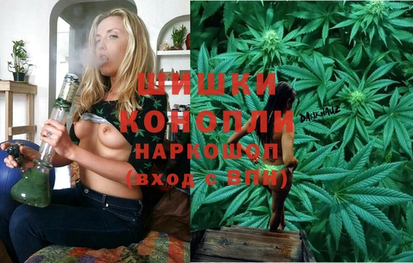 мефедрон VHQ Инта