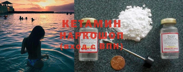 бошки Инсар