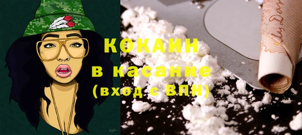 эйфоретик Иннополис
