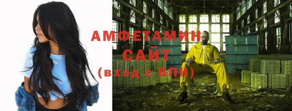 бошки Инсар