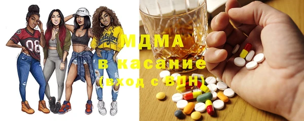 эйфоретик Иннополис