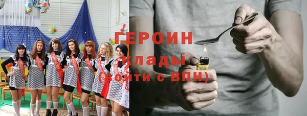 бошки Инсар