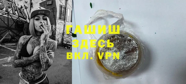 эйфоретик Иннополис