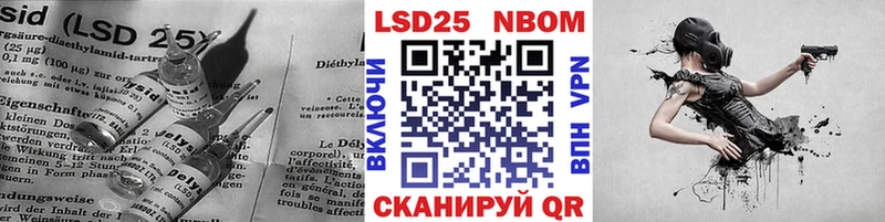 LSD-25 экстази кислота  Купить закладки  Задонск 