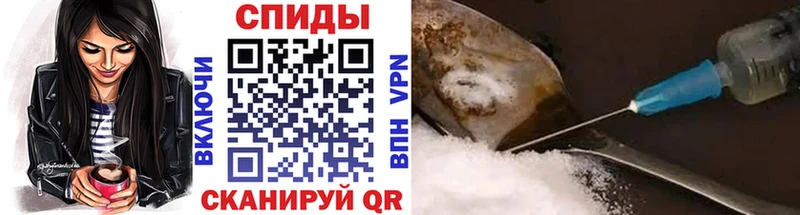 Купить закладки  Задонск  Первитин витя 